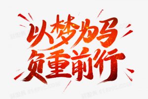 2023年,面对失业潮来临的一些思考插图1 2023年,面对失业潮来临的一些思考插图1