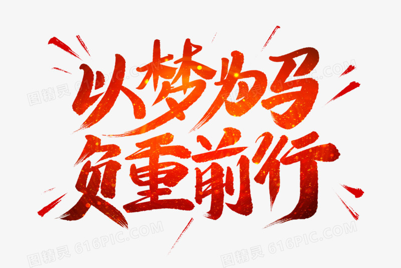 2023年，面对失业潮来临的一些思考缩略图